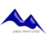 logo-iturksafim.jpg-25-300x300